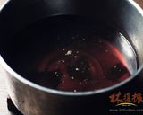 A picture of step 4 of Winter Melon Tea with Sea Bird's Nest Jelly Drink.