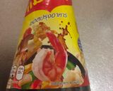 A picture of step 2 of Thai Pork Snack.