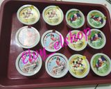 Foto langkah ke 4 dari resep Ice cream Strawberry.