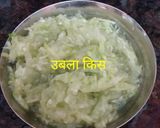 लौकी का रायता(lauki ka raita recipe in hindi) रेसिपी चरण 1 फोटो