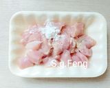 糖醋雞里肌肉的食譜步驟2照片