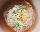 รูปขั้นตอนการทำที่ 5 ของ ซุปไข่🥚ในชามหมูเด้ง ไมโครเวฟ Egg In MeatBowl Soup Microwave
