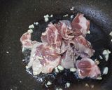 รูปขั้นตอนการทำที่ 1 ของ หมูสไลซ์ผัดเห็ดหูหนูดำ