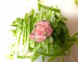 Pork Shaomai recipe step 3 photo