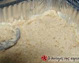 Samali recipe step 2 photo