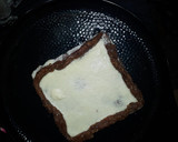 வால்நட் ரோஸ் சீஸ் கேக் (Walnut rose cheese cake recipe in tamil) ரெசிபி ஸ்டேப் 4 புகைப்படம்