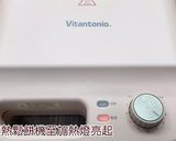 A picture of step 1 of Vitantonio Recipe - Tapioca Lemon Egg Cake (Ji Dan Gao) (檸檬珍珠脆皮雞蛋糕).