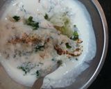 કાકડી નું રાયતુ (cucumber raita recipe in Gujarati) રેસીપી સ્ટેપ1ફોટો