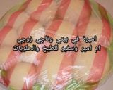 صورة لخطوة 1 من وصفة بقلاوة با المكسرات