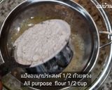 รูปขั้นตอนการทำที่ 3 ของ เค้กไข่นึ่งแบบง่ายๆ ไม่ต้องใช้เครื่องตี