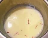 गुजराती स्टाइल बासुंदी रेसिपी चरण 1 फोटो
