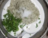 मूग डोसा (Moong Dosa Recipe In Marathi) रेसिपी स्टेप 1 फोटो 