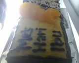 Foto langkah ke 6 dari resep Cake empuk.