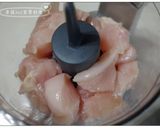 紫蘇鹽昆布豆腐雞塊的食譜步驟1照片