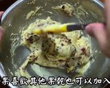 蔓越莓曲奇的食譜步驟5照片