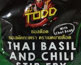 รูปขั้นตอนการทำที่ 1 ของ ควินัวราดสันคอหมูไสลด์ผัดกระเพรา