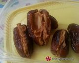 Φωτογραφία βήματος 1 της συνταγής Snickers με φοινίκια!