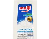 A picture of step 19 of Milk Warabi Mochi (Japanese Sweets).