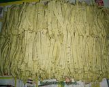 Foto langkah ke 3 dari resep Cistik Rasa Daun Jeruk.