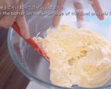 Basic butter cookies (Cut-Out Cookies, Stamped Cookies)Recipe Video recipe step 5 photo
