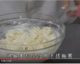 A picture of step 10 of Butter Cookies (Icing Cookie Base).