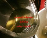 A picture of step 4 of Halawet El-Moulid (Creamy Marshmallow Candy).