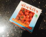 ટામેટા સોસ (Tomato Sauce Recipe In Gujarati) રેસીપી સ્ટેપ3ફોટો