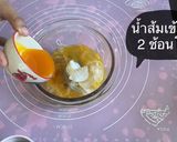รูปขั้นตอนการทำที่ 4 ของ เกล็ดหิมะเสาวรสเบอรี่❄️