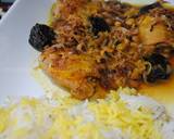 Sour Black Eyed Beans  Stew (Turshi Ghorma) recipe step 9 photo