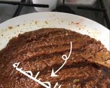صورة لخطوة 1 من وصفة البيتزا 🍕