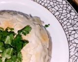 صورة لخطوة 1 من وصفة طريقة عمل الأوزي 😋😋