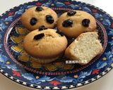 A picture of step 9 of [Low-Carb] Blueberry Cupcakes.