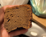 Foto del paso 6 de la receta: Queque de proteína. En Máquina de pan FDV