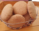 Foto del paso 4 de la receta: Pan amasado integral