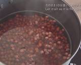 ''ANKO / KOSHI-AN'' (Smooth and Sweet Red Bean Paste / Azuki Bean Paste)Recipe video recipe step 3 photo