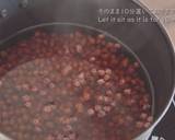 ''ANKO / KOSHI-AN'' (Smooth and Sweet Red Bean Paste / Azuki Bean Paste)★Recipe video★