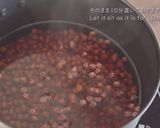 A picture of step 3 of ''ANKO / KOSHI-AN'' (Smooth and Sweet Red Bean Paste / Azuki Bean Paste).