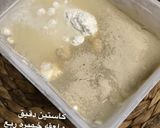 صورة لخطوة 2 من وصفة عجينة لينه وسهله