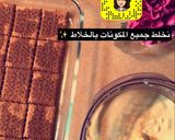صورة لخطوة 4 من وصفة حلى الطبقات البارد ✨