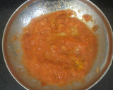 टमाटर का भरता (tamatar ka bharta recipe in Hindi) रेसिपी चरण 4 फोटो