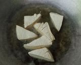 Foto langkah ke 1 dari resep Gulai Ayam Tahu.