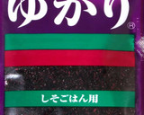 日式小菜 四季豆涼拌 おばんざい　　その3的食譜步驟1照片