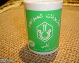 صورة لخطوة 2 من وصفة كيكة كوكيز لذيذة وطرية