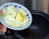 รูปขั้นตอนการทำที่ 4 ของ Pot Roast