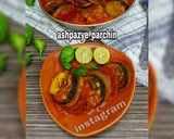 عکس مرحله 1 از دستور راتاتوی (یتیمچه) 🌸