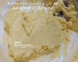 عکس مرحله 2 از دستور شیرینی توپی مغزدار 🍘 (با زرده پخته،بدون همزن)