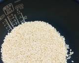 https://img-global.cpcdn.com/steps/b227a75e0cb64734/160x128cq70/foto-del-paso-1-de-la-receta-risotto-de-arroz-integral-con-camote-satsumaimo-en-olla-arrocera.jpg