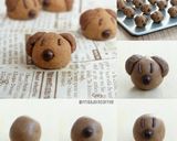 Foto langkah ke 6 dari resep Milo Doggies Cookies.