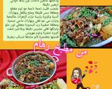 صورة لخطوة 4 من وصفة منزلة بزهرة أكلة شتوية لذيذة بطريقة صحية وطعم رائع