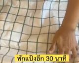 รูปขั้นตอนการทำที่ 7 ของ ขนมปังลายยีราฟ🍞